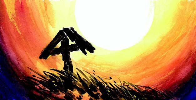 2 de noviembre | Todos los Fieles Difuntos. Salmo 121.