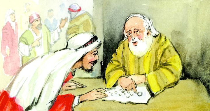 26 de julio – 17o Domingo del T. Ordinario