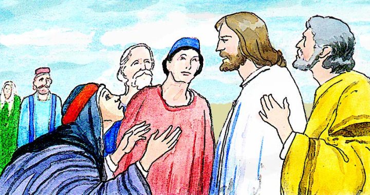16 de agosto | 20o Domingo del T. Ordinario